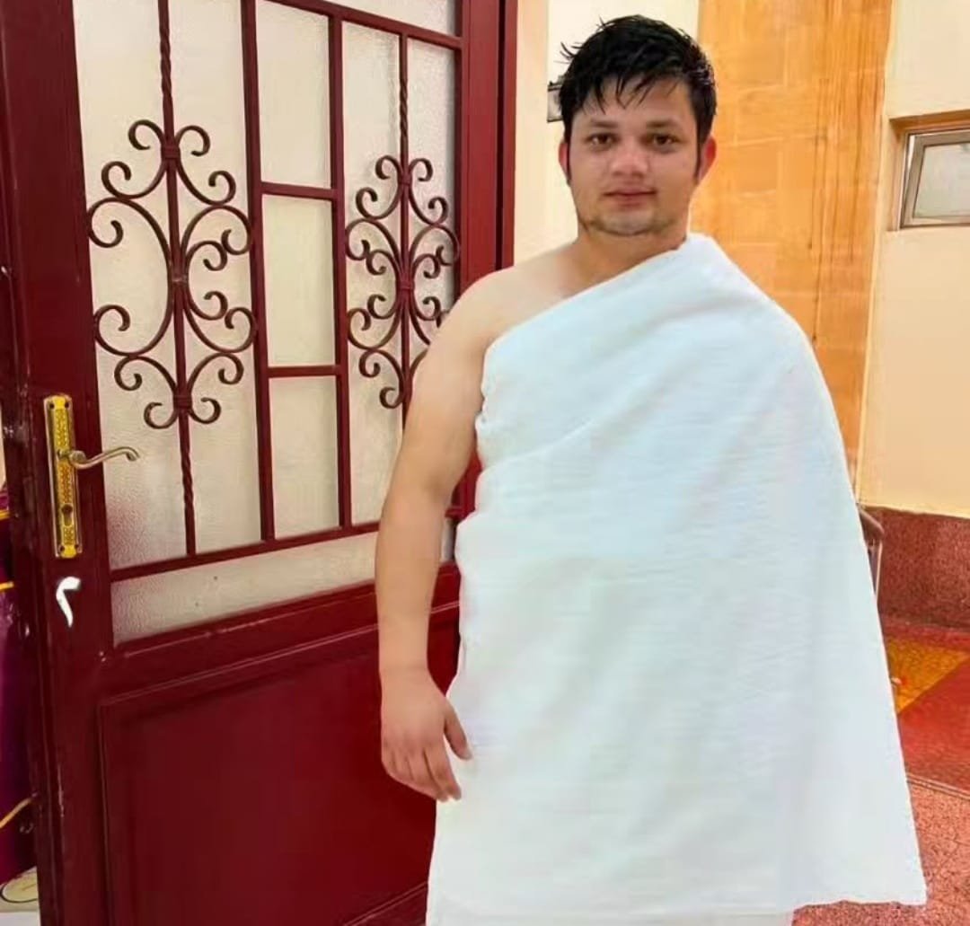 Sultan Haji